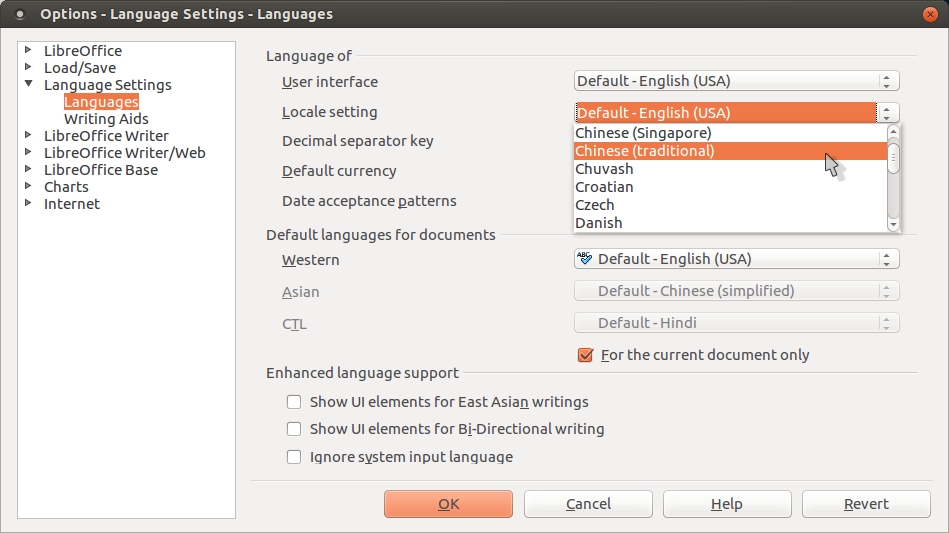 Options - Language Settings - Languages_001.jpg